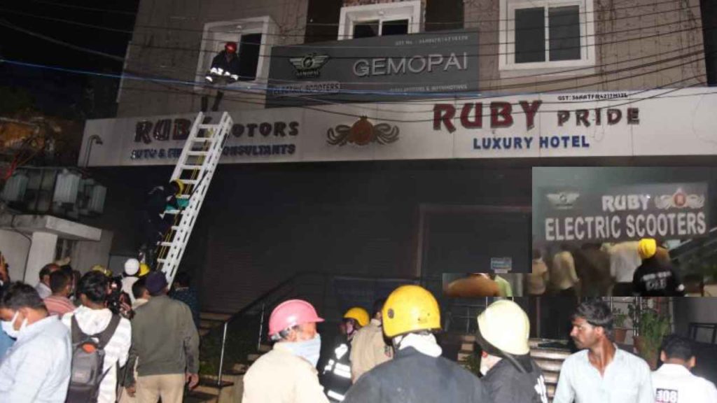 Ruby E-Bike Showroom Fire Accident
