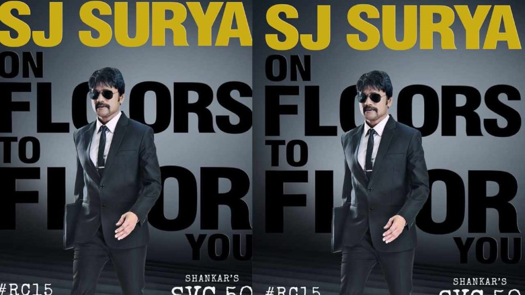 SJ Surya Joins Ram Charan Shankar Movie