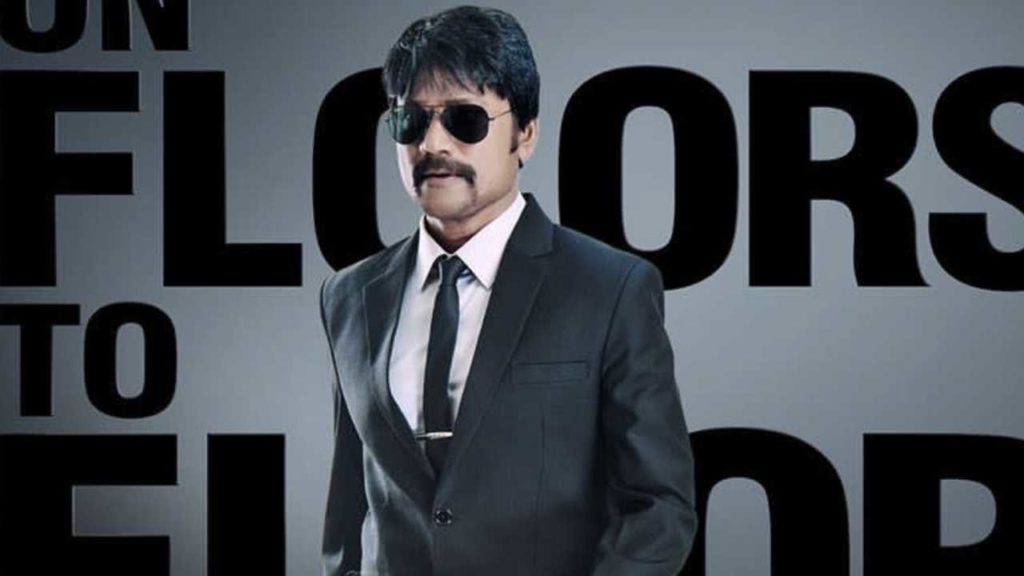 SJ Suryah Gives Solid Update About RC15