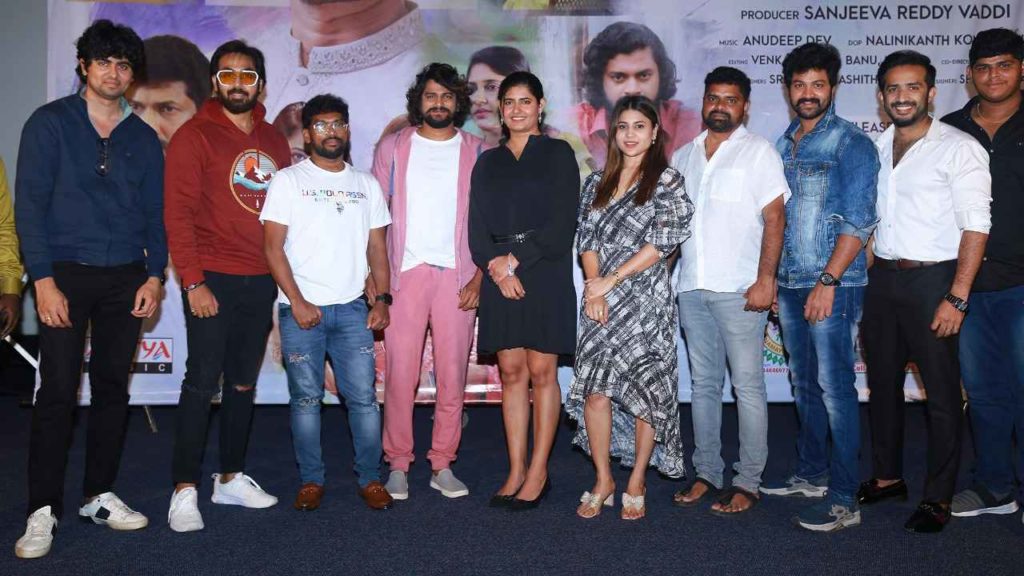 Sakala Gunabhi Rama Movie Releasing On September 16