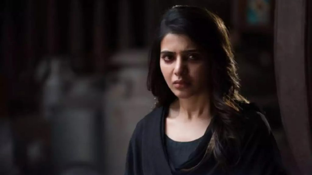 Samantha Doing Horror Movie
