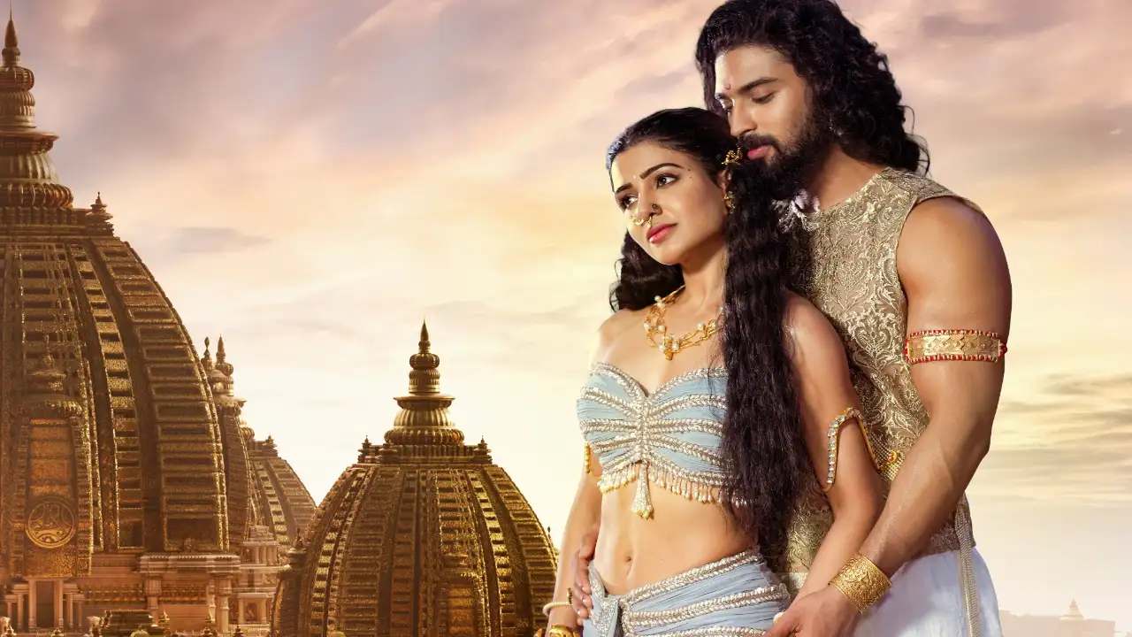 Shaakuntalam: శాకుంతలం.. మళ్లీ వెనకడుగు వేసిందిగా..! Shaakuntalam: శాకుంతలం.. మళ్లీ వెనకడుగు వేసిందిగా..!