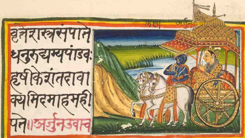 Sanskrit in India