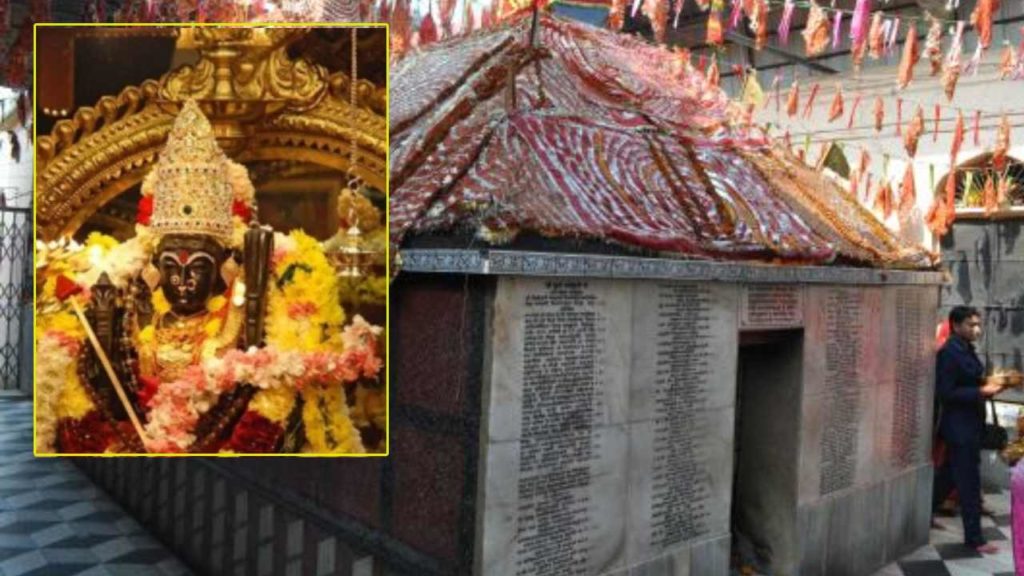 Sarvamangala devi shakti peeth In gaya bihar