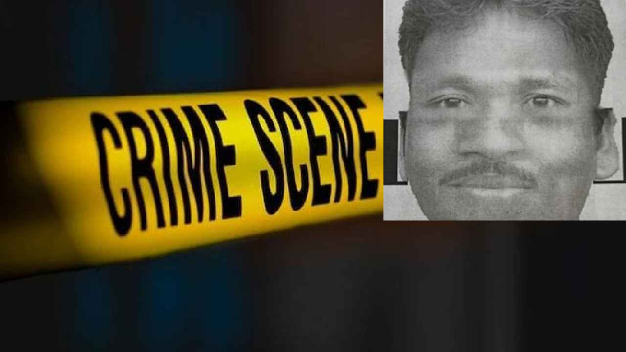 Serial Killer Stoneman : బాబోయ్.. నిద్రిస్తున్న సెక్యూరిటీ గార్డులే లక్ష్యం.. సుత్తి, రాళ్లే ఆయుధాలు.. సీరియల్ కిల్లర్ టెన్షన్ Serial Killer Stoneman : బాబోయ్.. నిద్రిస్తున్న సెక్యూరిటీ గార్డులే లక్ష్యం.. సుత్తి, రాళ్లే ఆయుధాలు.. సీరియల్ కిల్లర్ టెన్షన్