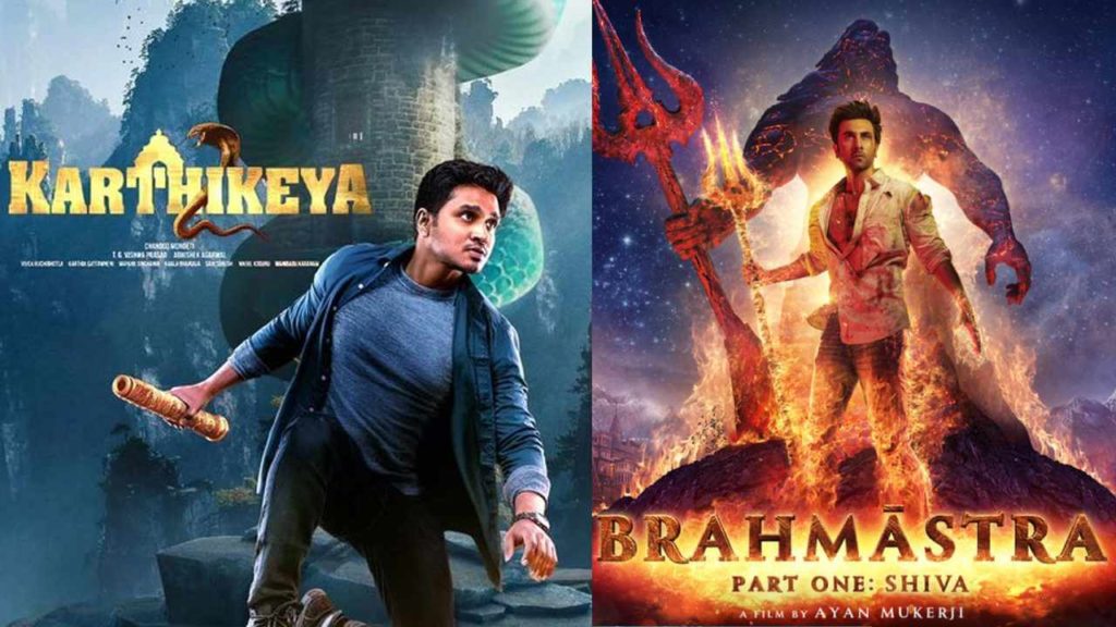 Similarities Between Brahmastra And Karthikeya 2