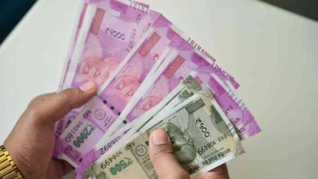 Small Savings Interest Rates