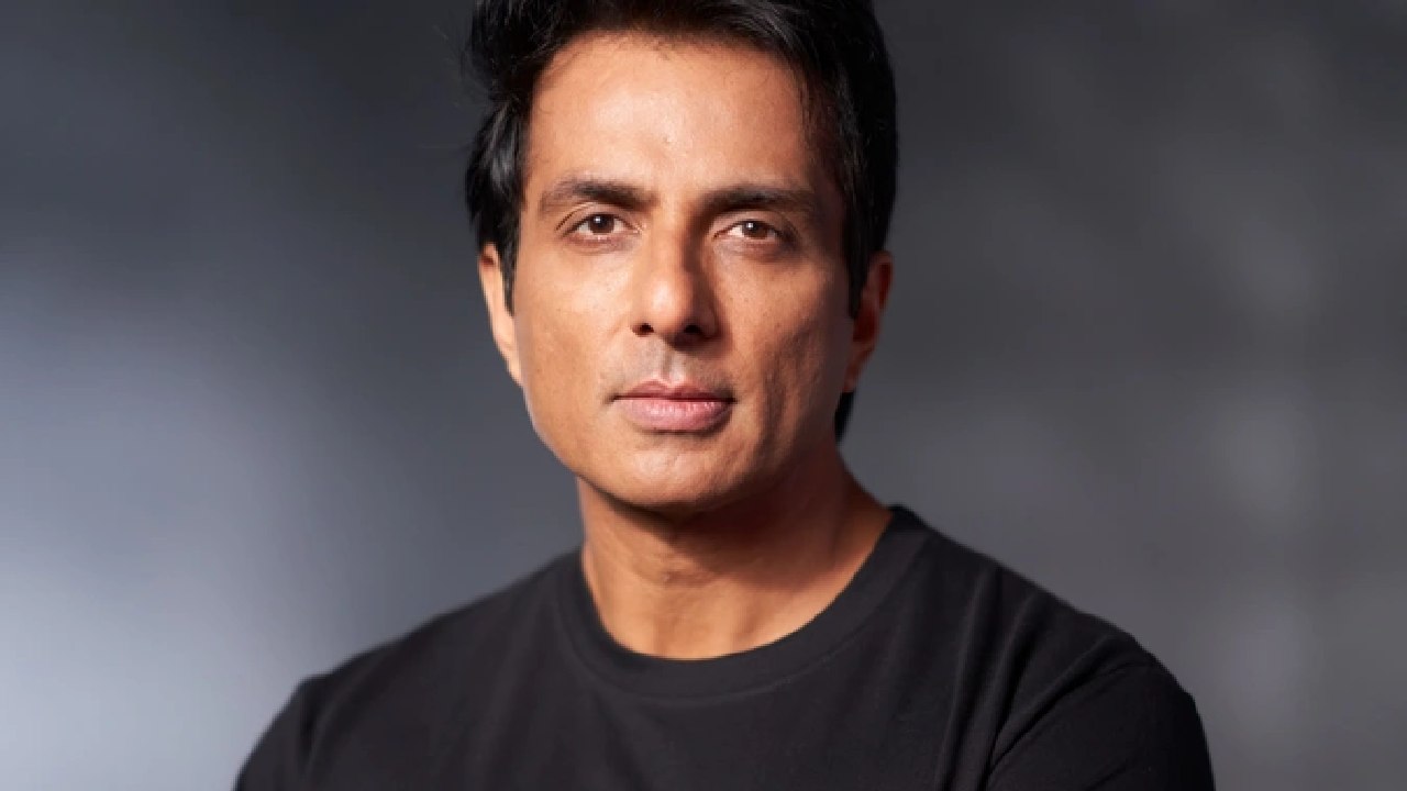 Sonu Sood: IAS చదివే వారి కోసం సోనూసూద్ సహాయం.. Sonu Sood: IAS చదివే వారి కోసం సోనూసూద్ సహాయం..