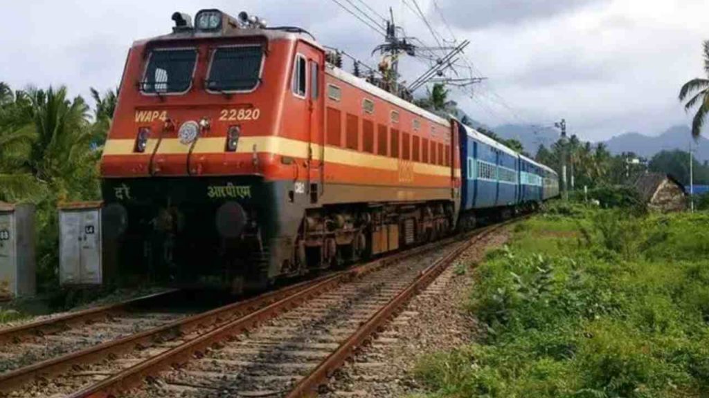South Central Railway