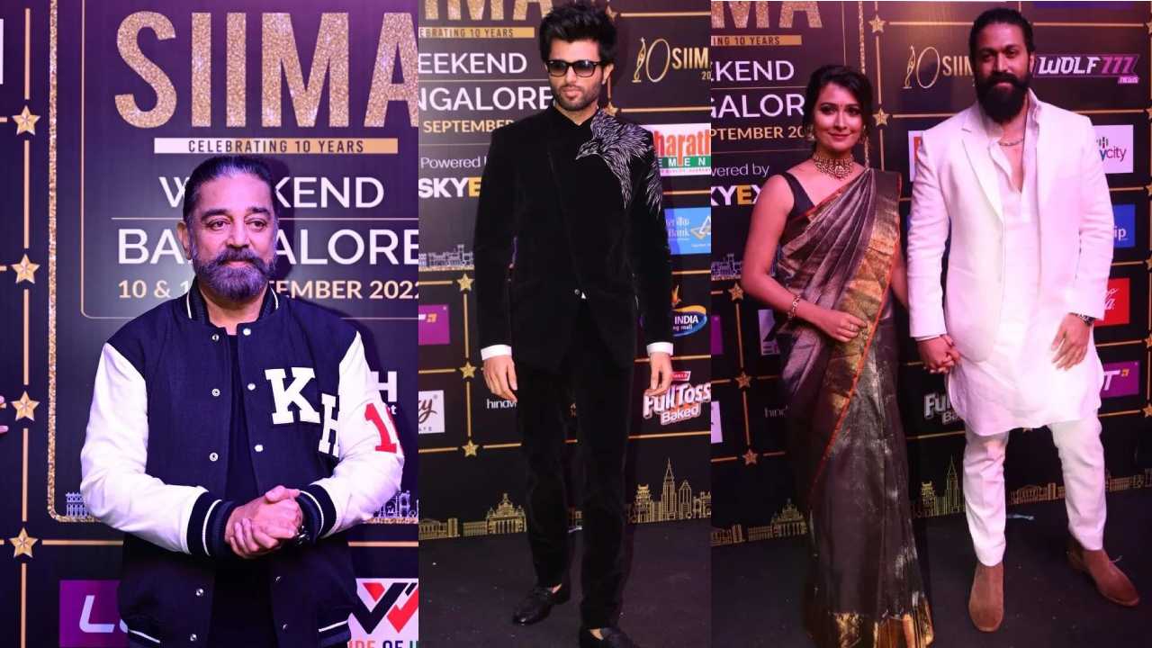 SIIMA Awards 2022: SIIMA వేడుకలో రెడ్ కార్పెట్ పై తళుక్కుమన్న తారలు..