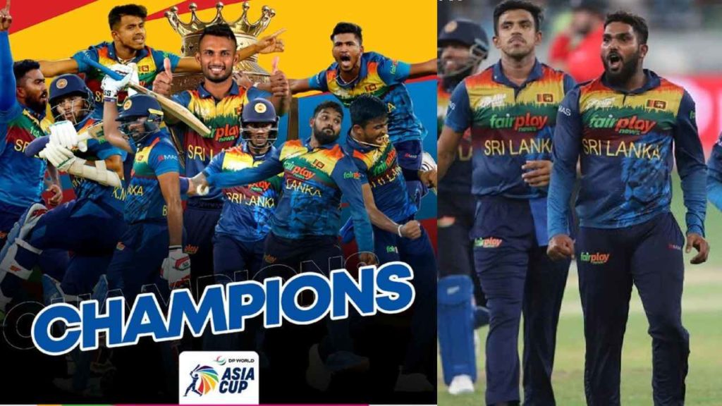 Sri Lanka win Asia Cup 2022