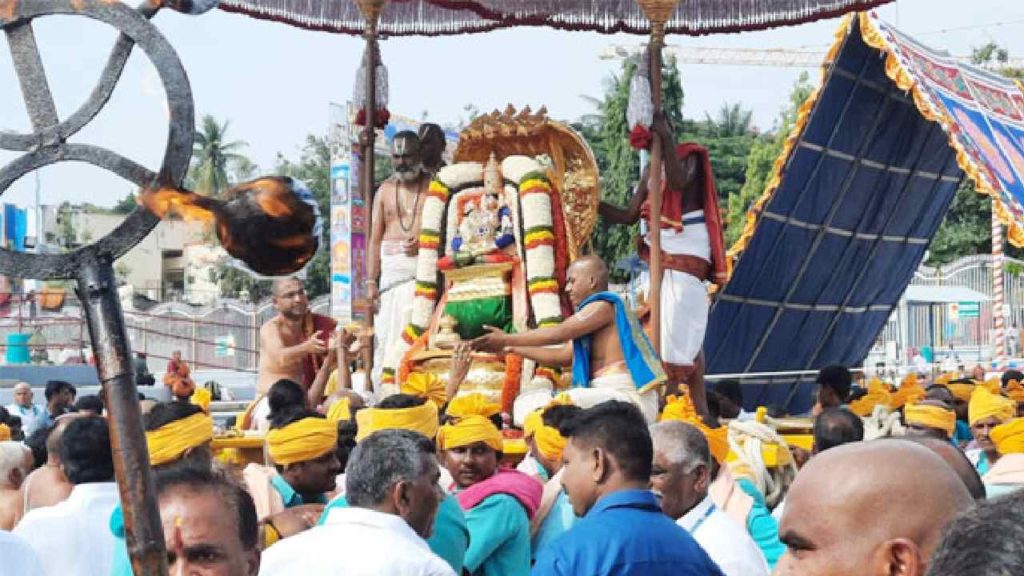 Srivari Brahmotsavam