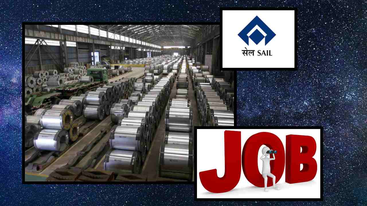 SAIL Recruitment : స్టీల్ అథారిటీ ఆఫ్ ఇండియాలో 200 ట్రైనీ మెడికల్ అటెండెంట్ పోస్టుల భర్తీ SAIL Recruitment : స్టీల్ అథారిటీ ఆఫ్ ఇండియాలో 200 ట్రైనీ మెడికల్ అటెండెంట్ పోస్టుల భర్తీ