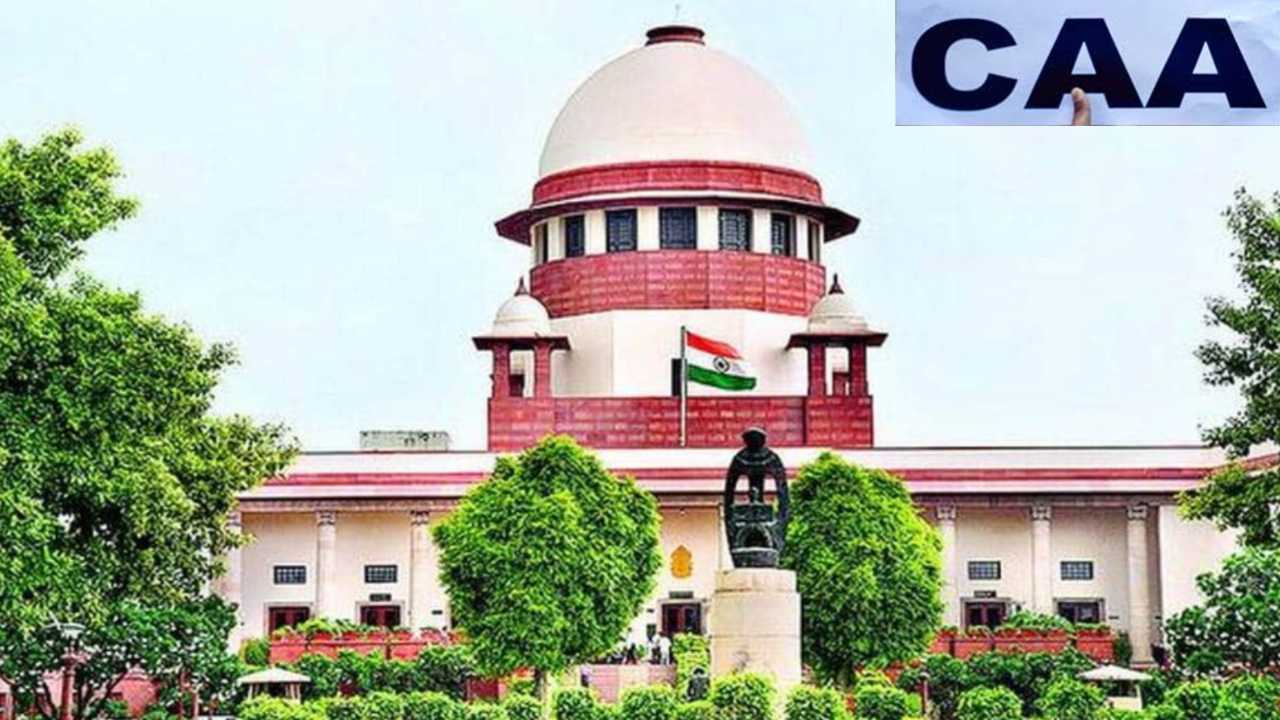 Supreme Court CAA : సీఏఏపై విచారణను మరోసారి వాయిదా వేసిన సుప్రీంకోర్టు Supreme Court CAA : సీఏఏపై విచారణను మరోసారి వాయిదా వేసిన సుప్రీంకోర్టు