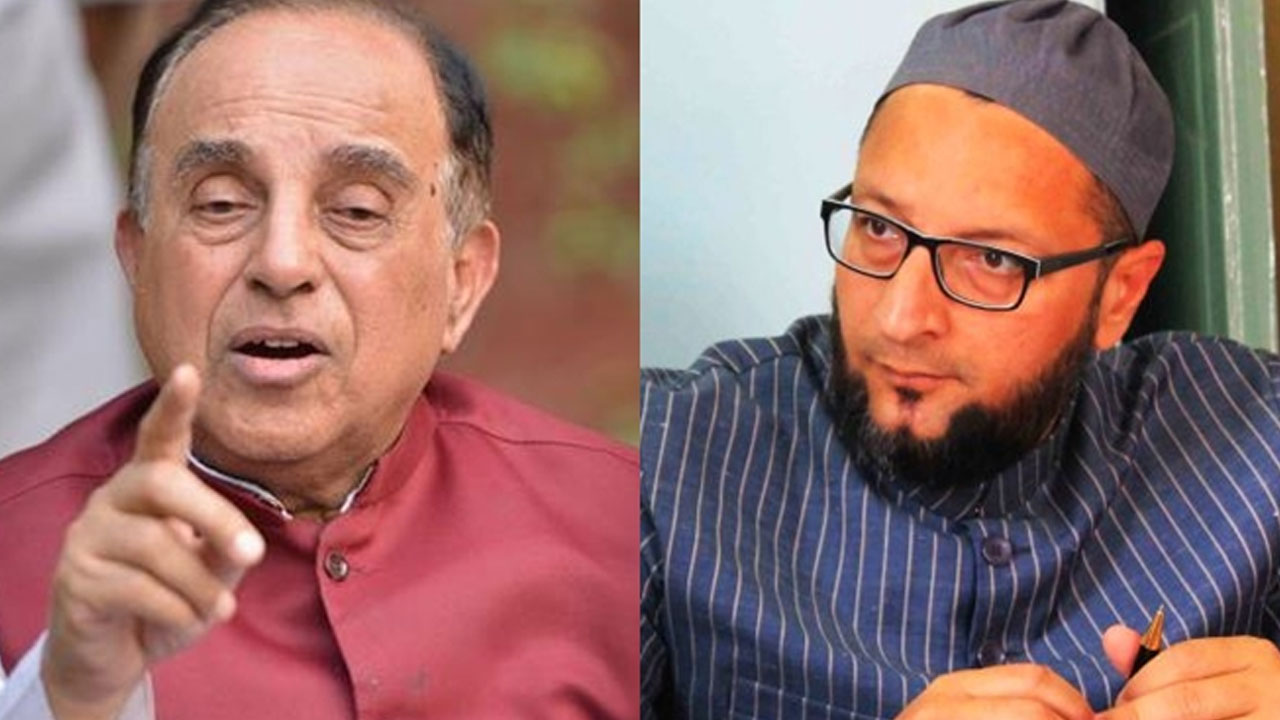Subramanian Swamy: ఓవైసీ దేశభక్తుడే కానీ జాతీయవాది కాదు.. రెండింటికీ తేడా ఏంటంటే? Subramanian Swamy: ఓవైసీ దేశభక్తుడే కానీ జాతీయవాది కాదు.. రెండింటికీ తేడా ఏంటంటే?