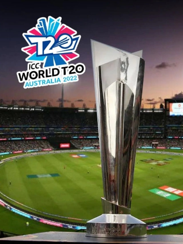 >టీ20 వరల్డ్‌కప్‌లో విజేతలకు ఫ్రైజ్‌మనీ ఎంతంటే?