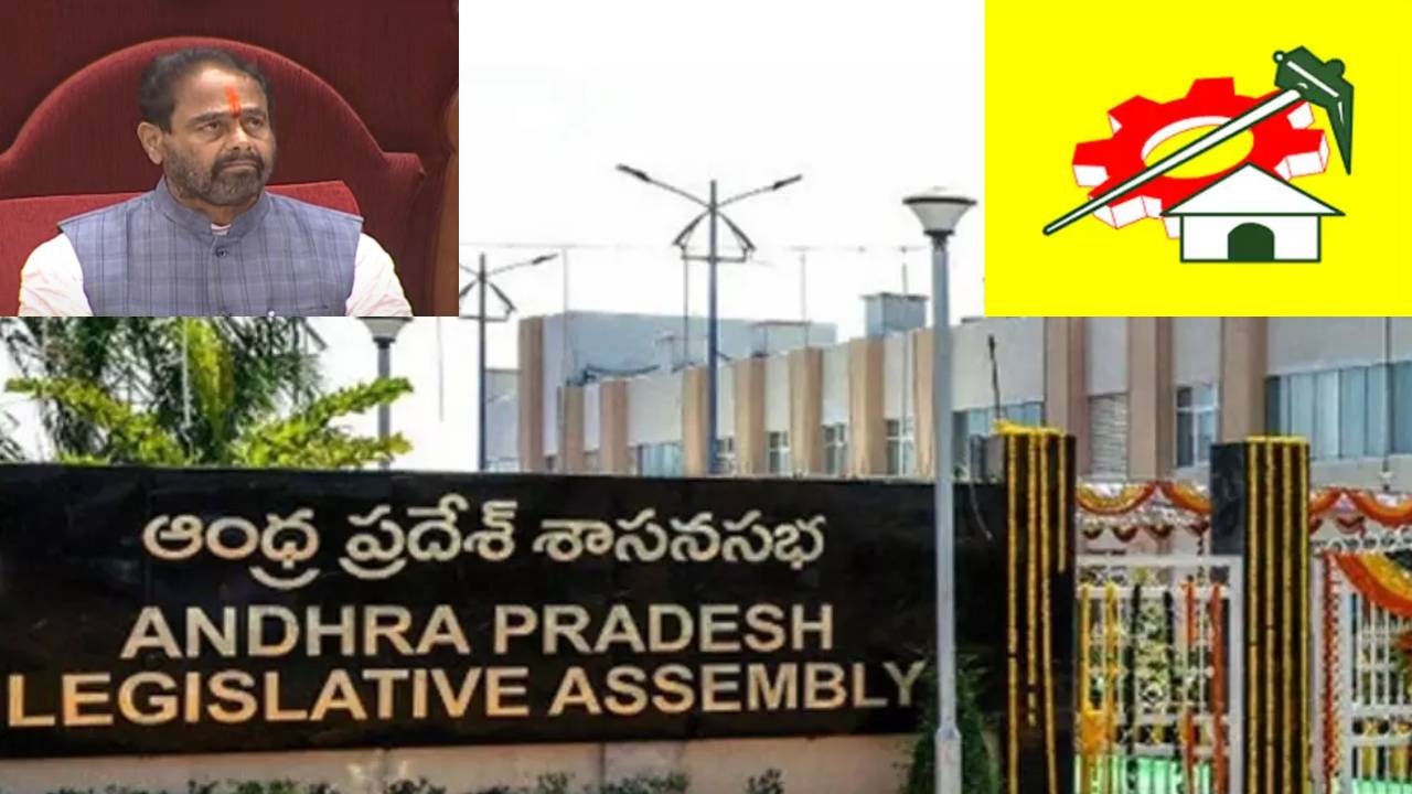 TDP Members Suspend : ఏపీ అసెంబ్లీ నుంచి టీడీపీ సభ్యులు ఒక రోజు పాటు సస్పెన్షన్ TDP Members Suspend : ఏపీ అసెంబ్లీ నుంచి టీడీపీ సభ్యులు ఒక రోజు పాటు సస్పెన్షన్