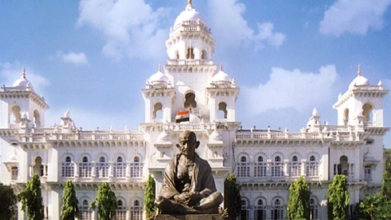 TS Assembly: తెలంగాణ అసెంబ్లీ సమావేశాలు 6 నుంచి.. సీబీఐకి అనుమతి నిరాకరిస్తూ తీర్మానం చేసే ఛాన్స్ TS Assembly: తెలంగాణ అసెంబ్లీ సమావేశాలు 6 నుంచి.. సీబీఐకి అనుమతి నిరాకరిస్తూ తీర్మానం చేసే ఛాన్స్