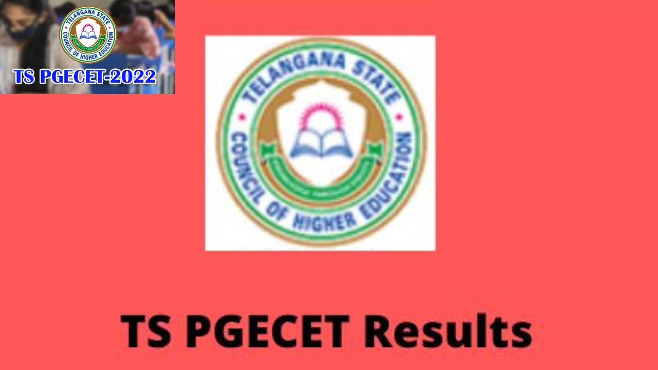TS PGECET Results : రేపు టీఎస్ పీజీఈసెట్ ఫలితాలు విడుదల TS PGECET Results : రేపు టీఎస్ పీజీఈసెట్ ఫలితాలు విడుదల