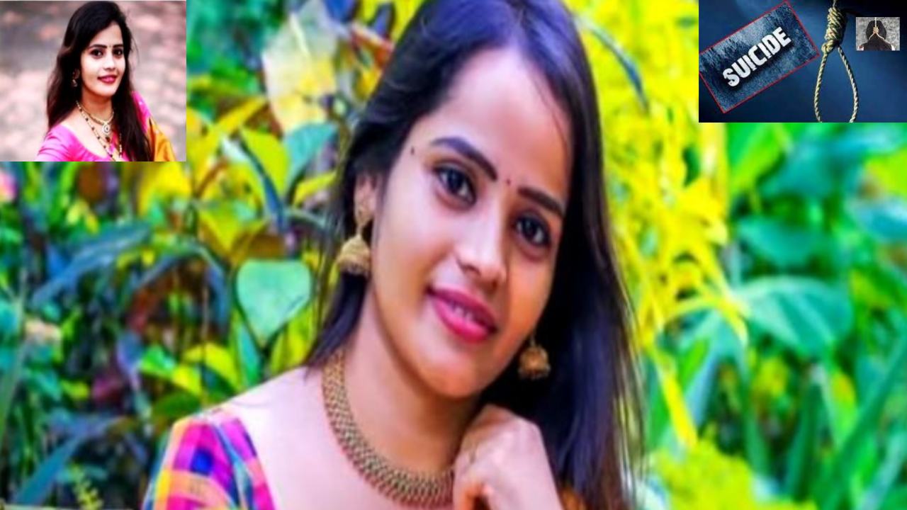 Tamil Actress Deepa Suicide : తమిళ యువ నటి దీప ఆత్మహత్య.. ప్రేమ వ్యవహారమే కారణమా? Tamil Actress Deepa Suicide : తమిళ యువ నటి దీప ఆత్మహత్య.. ప్రేమ వ్యవహారమే కారణమా?