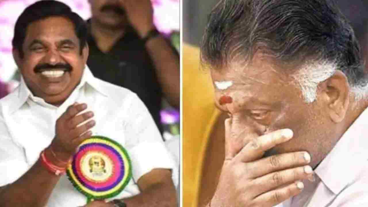 Tamil Nadu Politics: పళనిస్వామి గుప్పెట్లోకి అన్నాడీఎంకే పగ్గాలు .. సుప్రీకోర్టును ఆశ్రయించేందుకు సిద్ధమైన పన్నీరు సెల్వం Tamil Nadu Politics: పళనిస్వామి గుప్పెట్లోకి అన్నాడీఎంకే పగ్గాలు .. సుప్రీకోర్టును ఆశ్రయించేందుకు సిద్ధమైన పన్నీరు సెల్వం