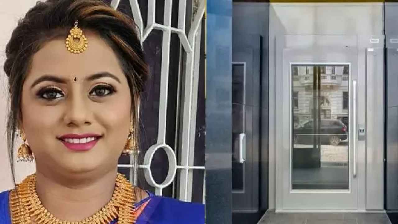 Teacher Dies In Lift : స్కూల్లో తీవ్ర విషాదం.. లిఫ్ట్లో ఇరుక్కుని టీచర్ మృతి Teacher Dies In Lift : స్కూల్లో తీవ్ర విషాదం.. లిఫ్ట్లో ఇరుక్కుని టీచర్ మృతి