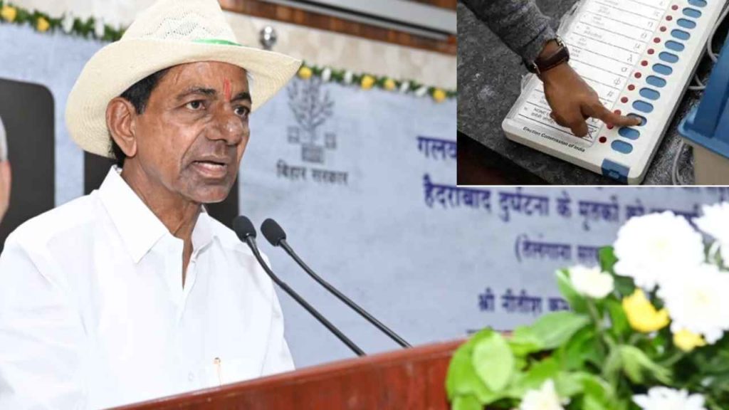 Telangana Assembly Early Polls