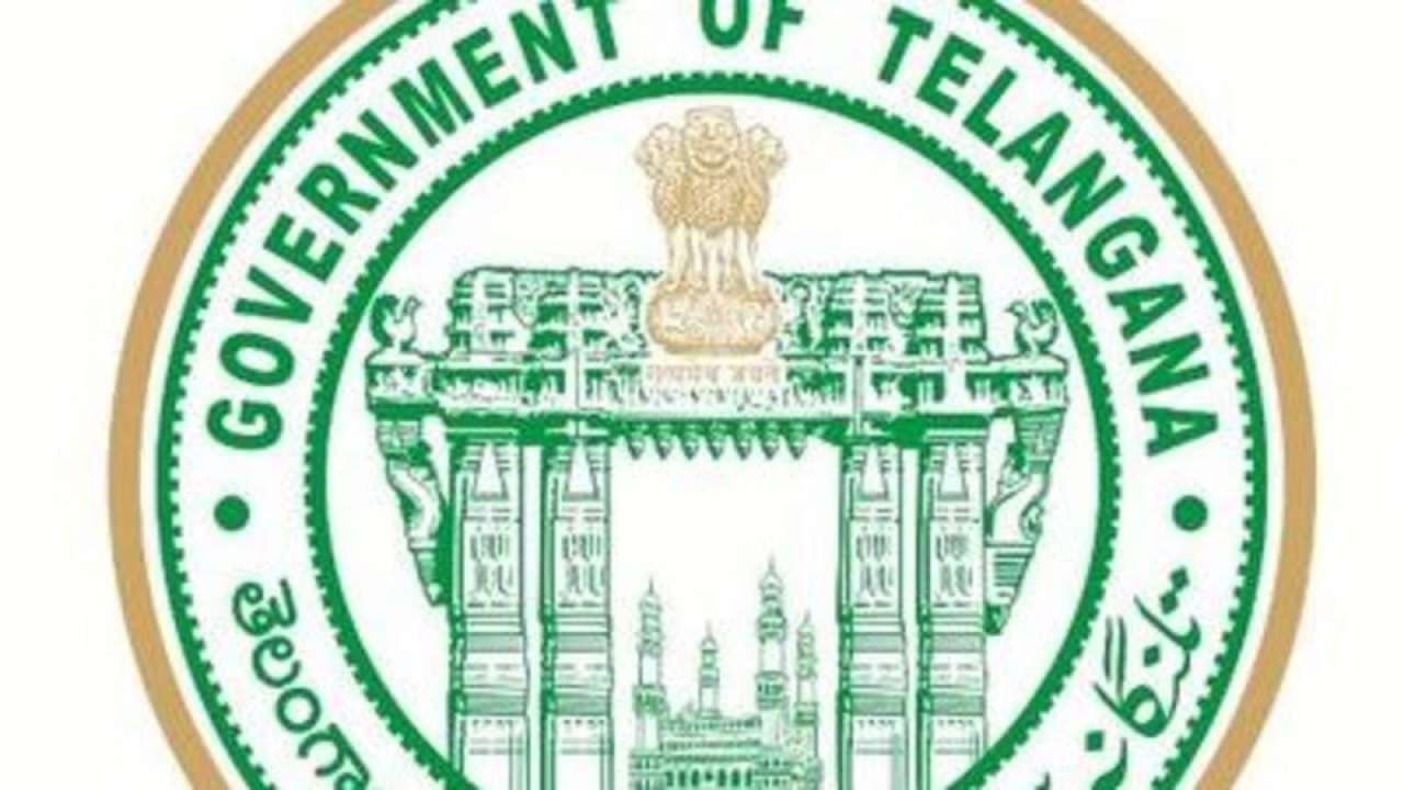 Telangana Holiday: తెలంగాణలో శనివారం సెలవు ప్రకటించిన ప్రభుత్వం Telangana Holiday: తెలంగాణలో శనివారం సెలవు ప్రకటించిన ప్రభుత్వం