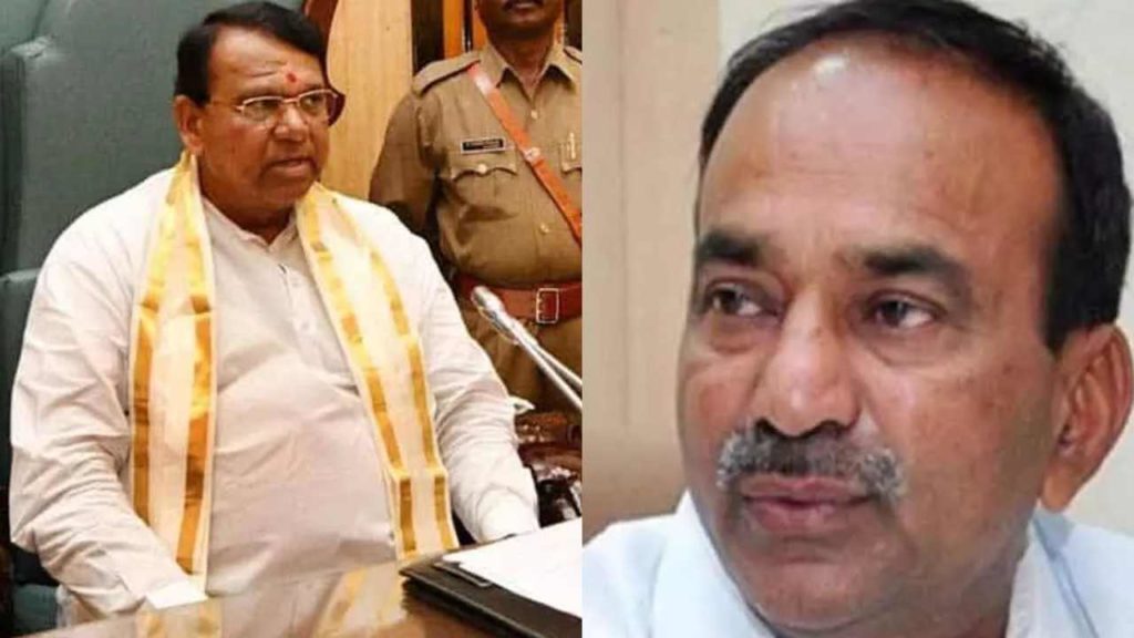 Telangana assembly office issues notices BJP MLA Eatala rajender