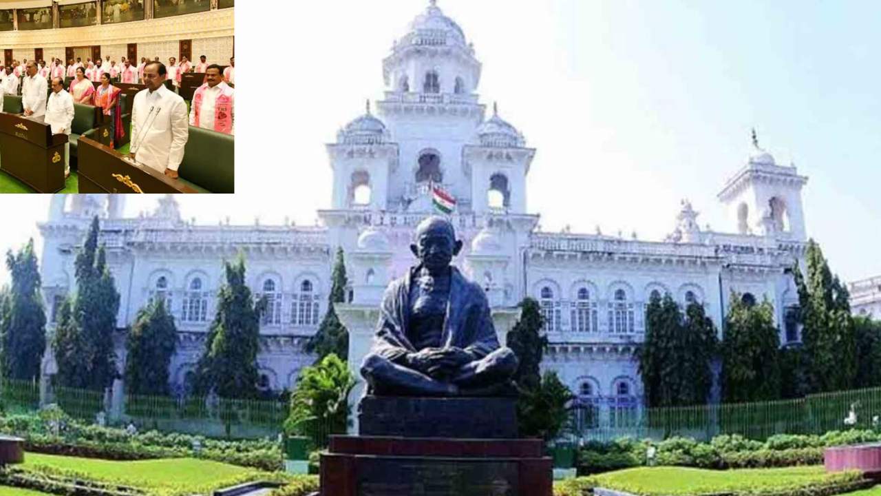 Telangana Assembly Sessions : రేపటి నుంచి తెలంగాణ అసెంబ్లీ సమావేశాలు..బీజేపీ ఎమ్మెల్యేలను అనుమతిస్తారా, లేదా ? Telangana Assembly Sessions : రేపటి నుంచి తెలంగాణ అసెంబ్లీ సమావేశాలు..బీజేపీ ఎమ్మెల్యేలను అనుమతిస్తారా, లేదా ?