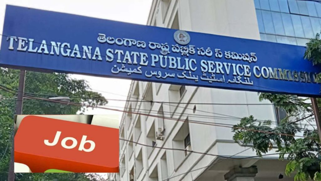 Telangana engineering jobs (1)