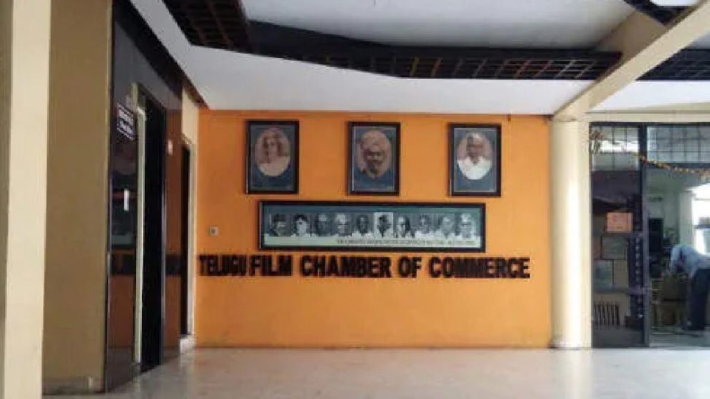 Telugu Film Chamber Releases New Rules in Tollywood..