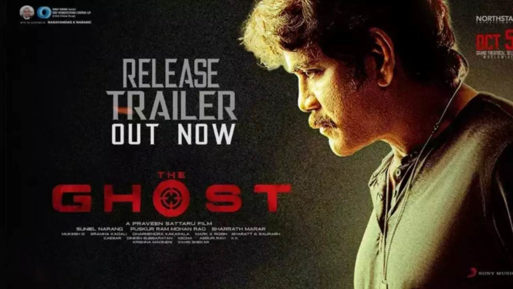 The Ghost Release Trailer Creates Huge Expectations