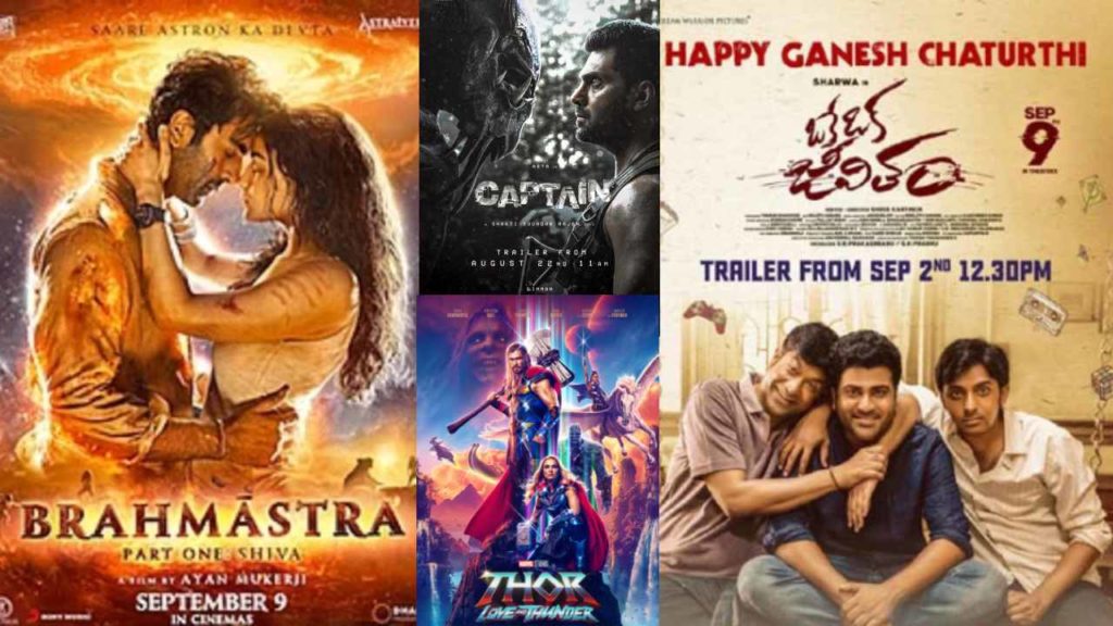 Theater and OTT Releases in September