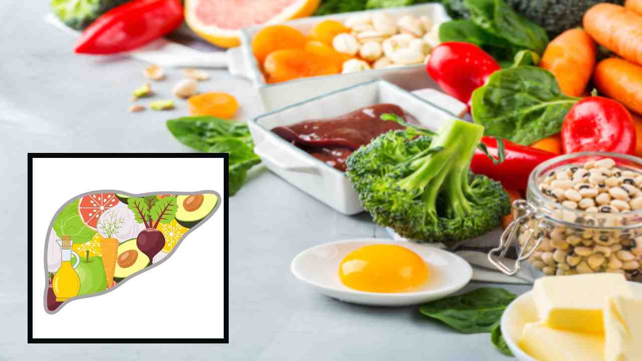 Liver Health : లివర్ ఆరోగ్యానికి మేలు చేసే ఆహారాలు ఇవే! Liver Health : లివర్ ఆరోగ్యానికి మేలు చేసే ఆహారాలు ఇవే!