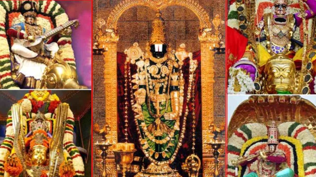 Sesha,Hamsa, Aswam,Suryaprabha,
