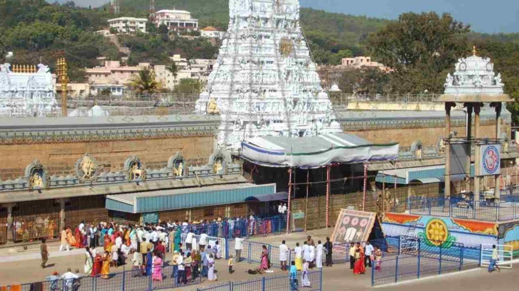 Tirumala Hundi Collection