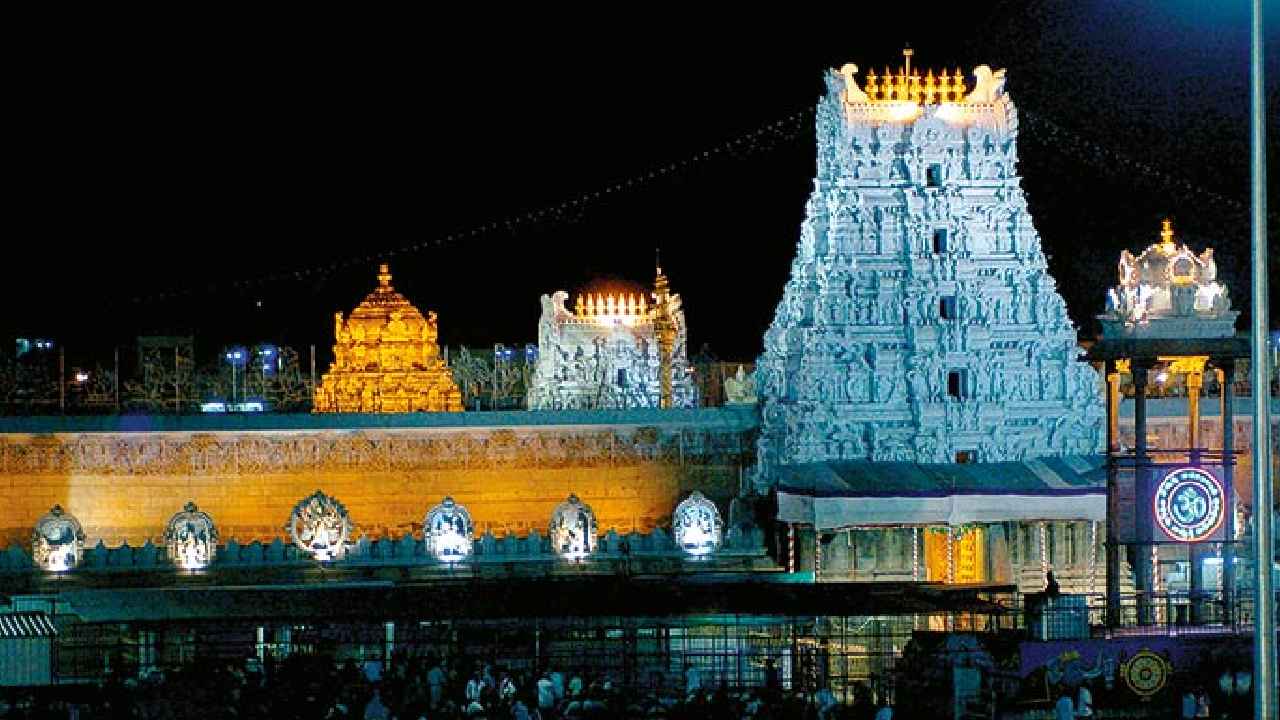 Tirumala Srivari Brahmotsavam 2022 : తిరుమల శ్రీవారి బ్రహ్మోత్సవాల్లో ముఖ్య ఘట్టాలు Tirumala Srivari Brahmotsavam 2022 : తిరుమల శ్రీవారి బ్రహ్మోత్సవాల్లో ముఖ్య ఘట్టాలు