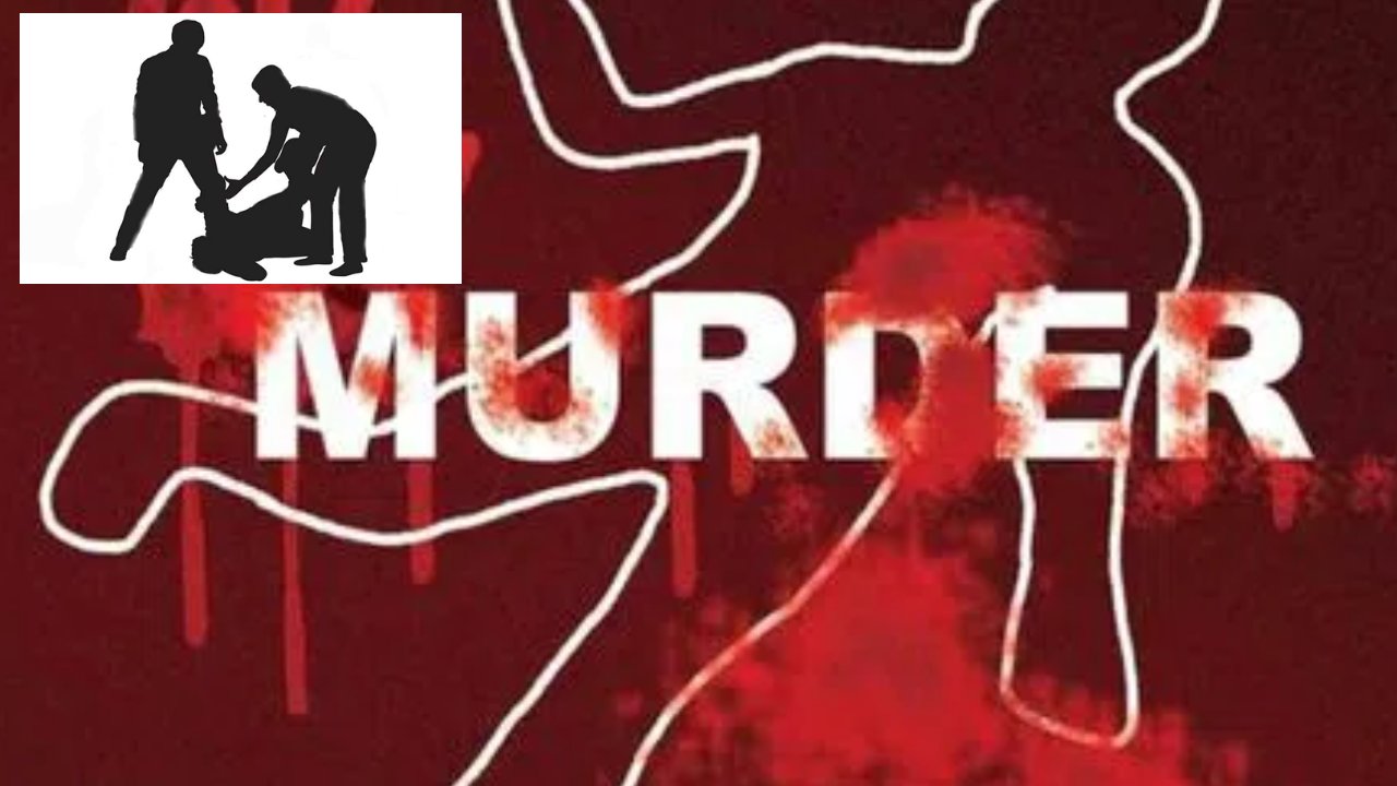 Two Killed And Buried Friend : స్నేహితుడిని హత్య చేసి పాతిపెట్టిన దుర్మార్గులు.. మృతుడితోనే గొయ్యి తవ్వించి Two Killed And Buried Friend : స్నేహితుడిని హత్య చేసి పాతిపెట్టిన దుర్మార్గులు.. మృతుడితోనే గొయ్యి తవ్వించి