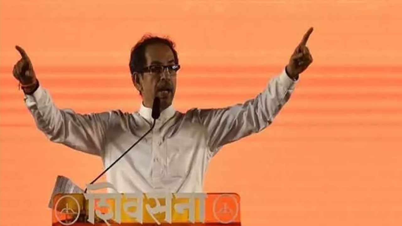 Dussehra rally: పంతం నెగ్గించుకున్న ఉద్ధవ్.. షిండే వర్గానికి హైకోర్టు షాక్ Dussehra rally: పంతం నెగ్గించుకున్న ఉద్ధవ్.. షిండే వర్గానికి హైకోర్టు షాక్