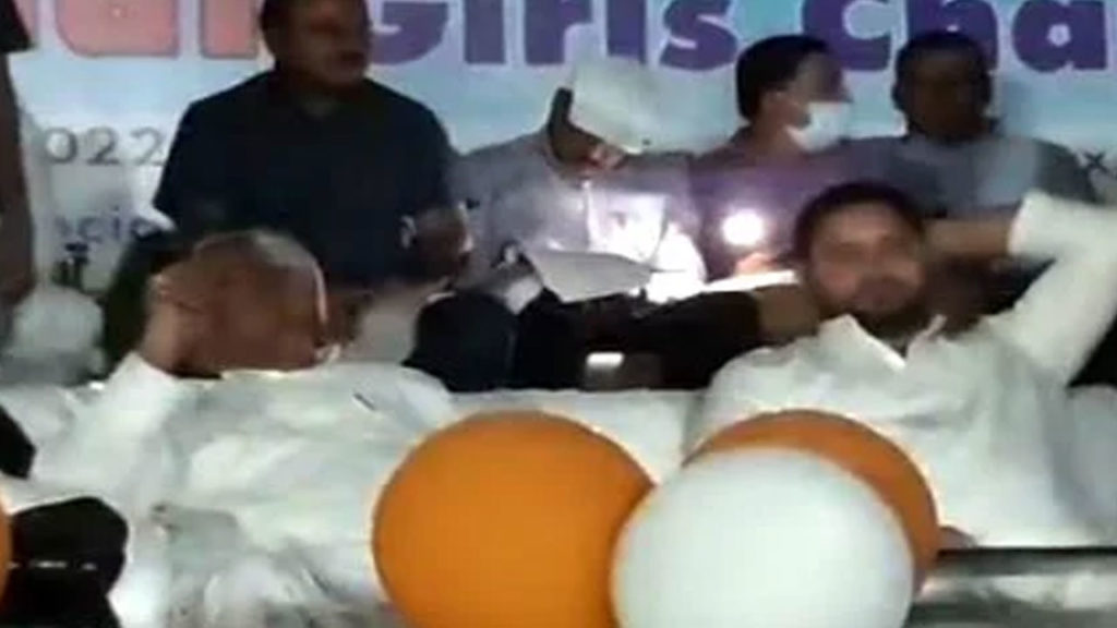 power cut at nitish and tejashwi attended meeting