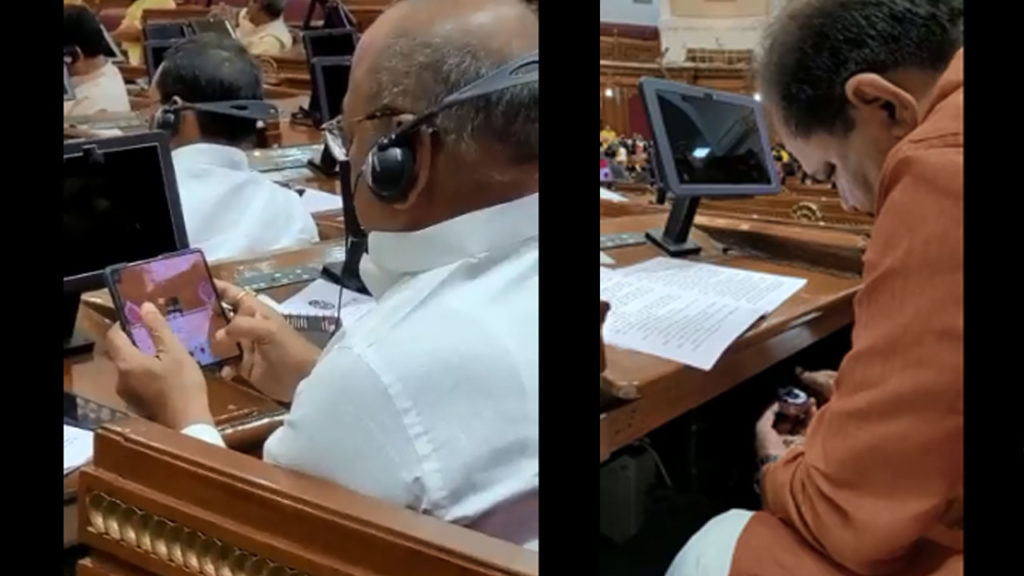 BJP MLAs in UP assembly one person playing online rummy and other one is consume tobacco