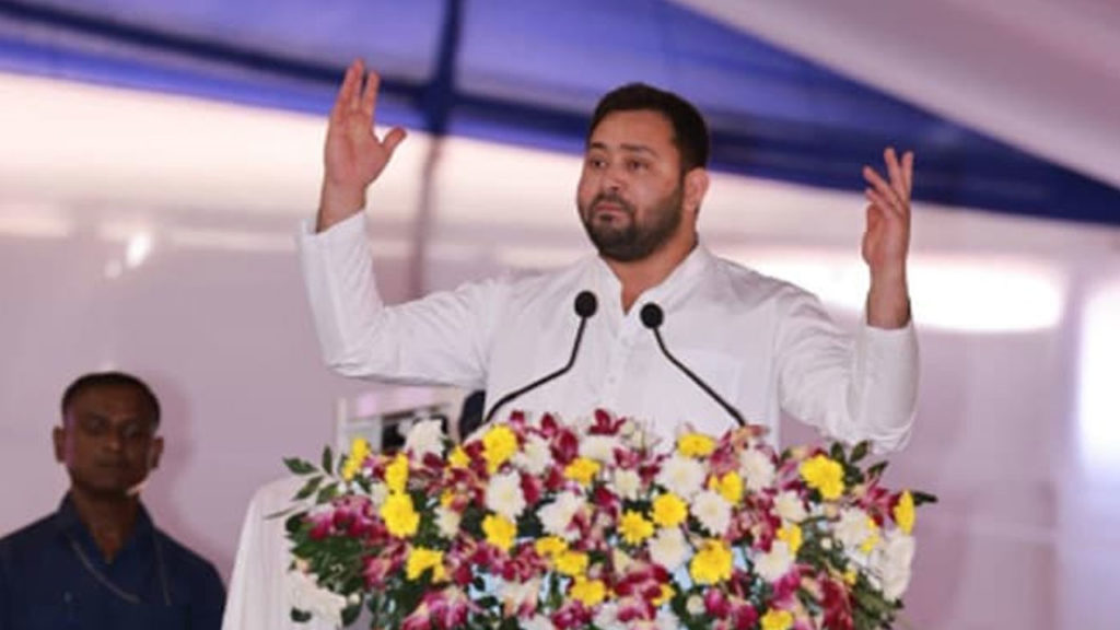 They leave NDA for save the Constitution and democracy says Tejashwi yadav