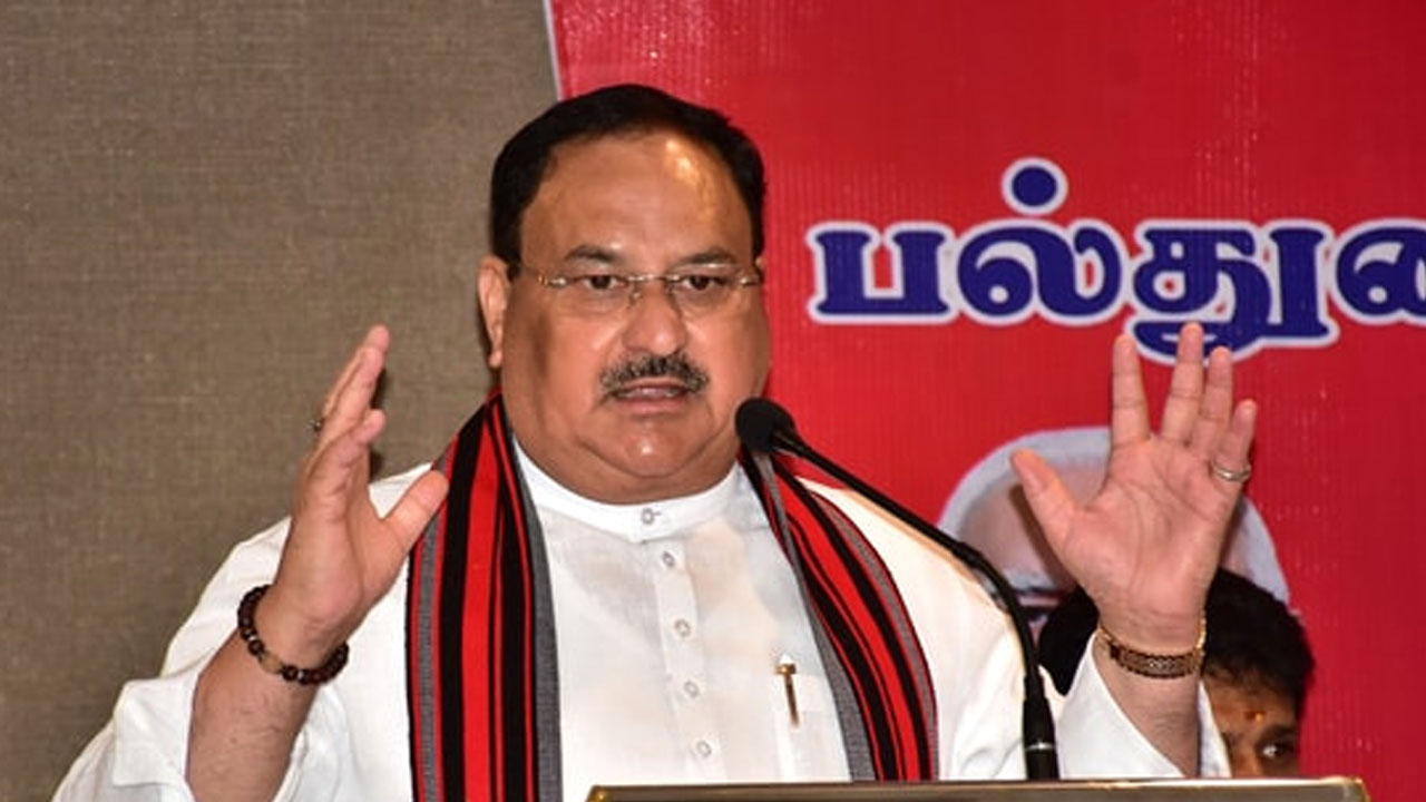 JP Nadda: 93 ‘మన్ కీ బాత్’ కార్యక్రమాల్లో ప్రధాని ఒక్క సారి కూడా దాని గురించి మాట్లాడలేదు JP Nadda: 93 ‘మన్ కీ బాత్’ కార్యక్రమాల్లో ప్రధాని ఒక్క సారి కూడా దాని గురించి మాట్లాడలేదు