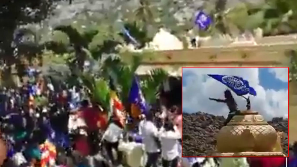 ambedkarists hoisted blue flags at temple in kolar where fined 60k for touching hindu god