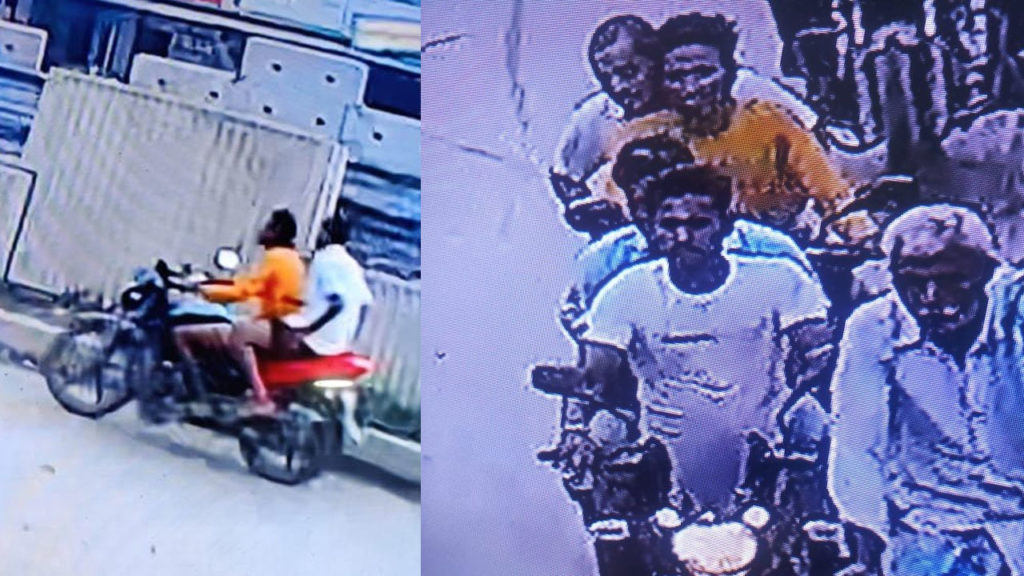 Police release photos of suspects who opened fire in Begusarai