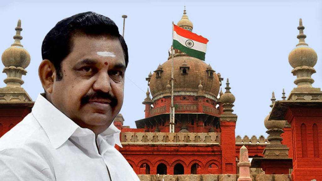 Madras High Court Rejects Edappadi Palaniswami Plea Over Money Laundering Case