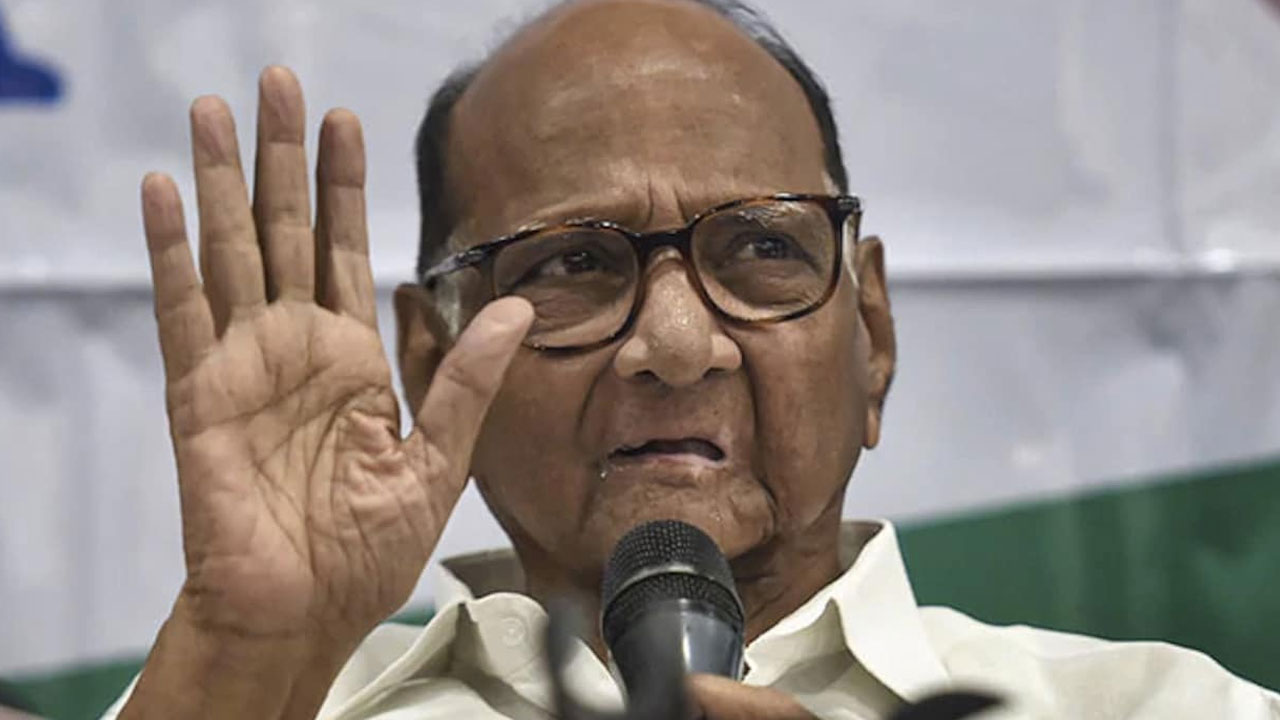Women Quota: నార్త్ ఇండియన్ మెంటాలిటీ అంటూ శరద్ పవార్ సంచలన వ్యాఖ్యలు Women Quota: నార్త్ ఇండియన్ మెంటాలిటీ అంటూ శరద్ పవార్ సంచలన వ్యాఖ్యలు