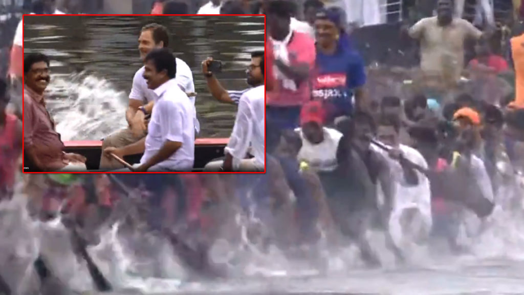 Congress MP Rahul Gandhi participates in a snake boat race