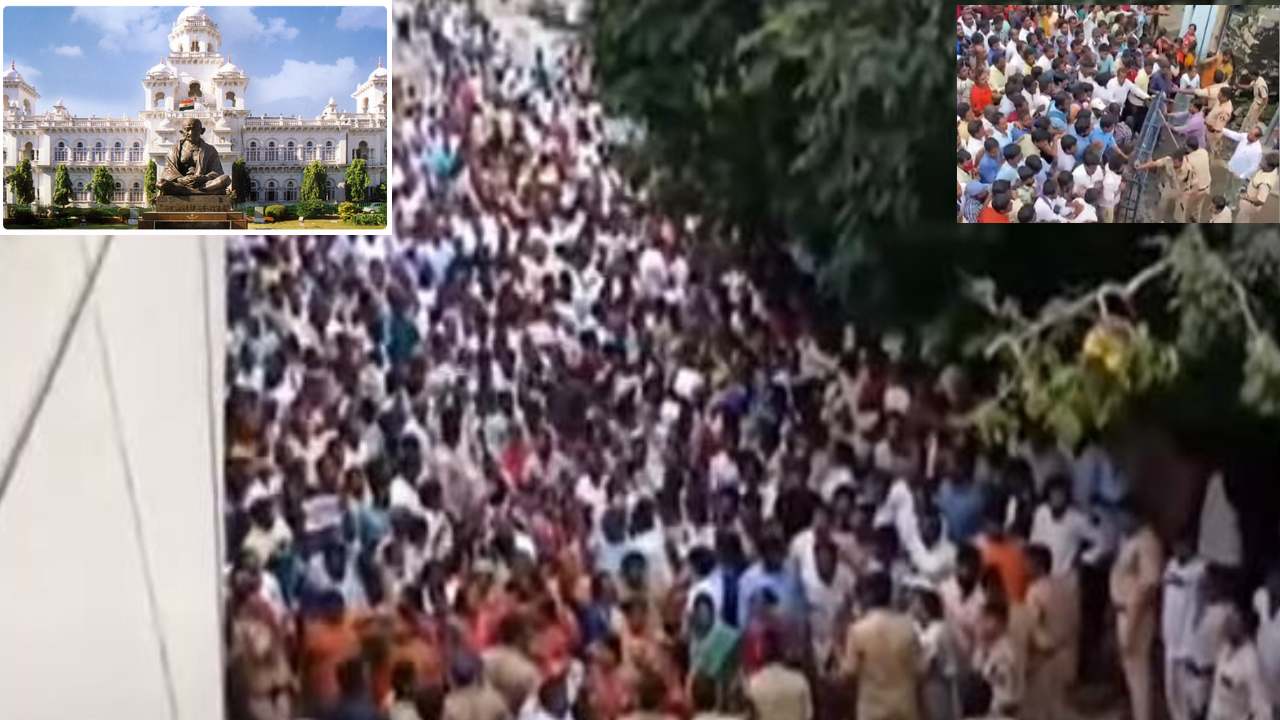 VRAs Besieged Assembly : అసెంబ్లీ ముట్టడికి వీఆర్ఏలు ప్రయత్నం, పలువురు అరెస్టు VRAs Besieged Assembly : అసెంబ్లీ ముట్టడికి వీఆర్ఏలు ప్రయత్నం, పలువురు అరెస్టు